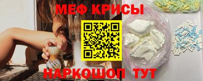 MDMA Premium VHQ Славгород