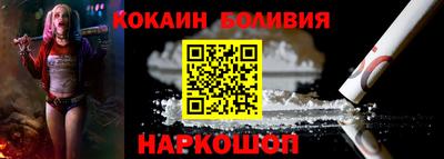 MDMA Premium VHQ Славгород