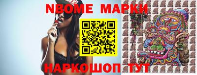MDMA Premium VHQ Славгород