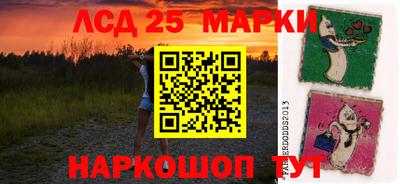MDMA Premium VHQ Славгород