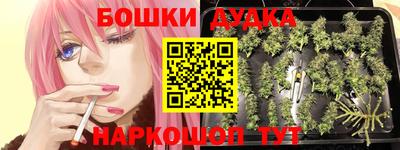 MDMA Premium VHQ Славгород