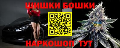 спиды Славянск-на-Кубани