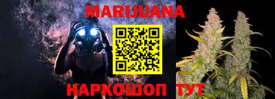 MDMA Premium VHQ Славгород