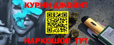 MDMA Premium VHQ Славгород