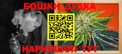MDMA Premium VHQ Славгород