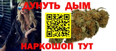 спиды Славянск-на-Кубани