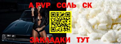 MDMA Premium VHQ Славгород