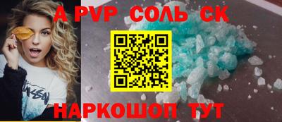 MDMA Premium VHQ Славгород