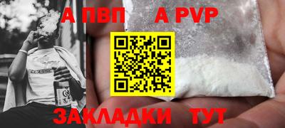 MDMA Premium VHQ Славгород